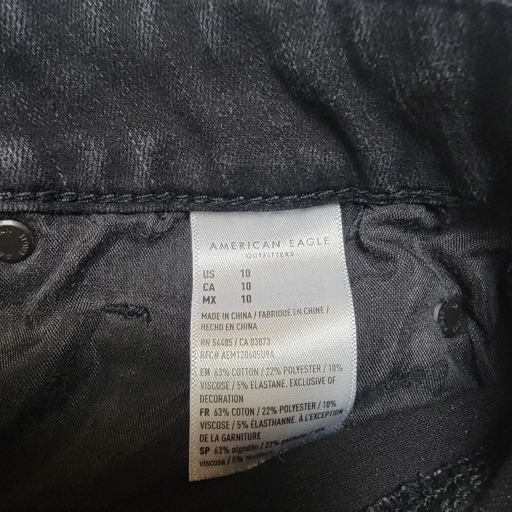 American Eagle Black Embroidered Hi Rise Shorts SZ 10 - Picture 3 of 5